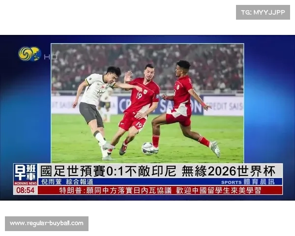 坐拥2大神锋却惨遭2败1平 下轮失利提前无缘世界杯 坐拥2大神锋却惨遭2败1平 下轮失利提前无缘世界杯